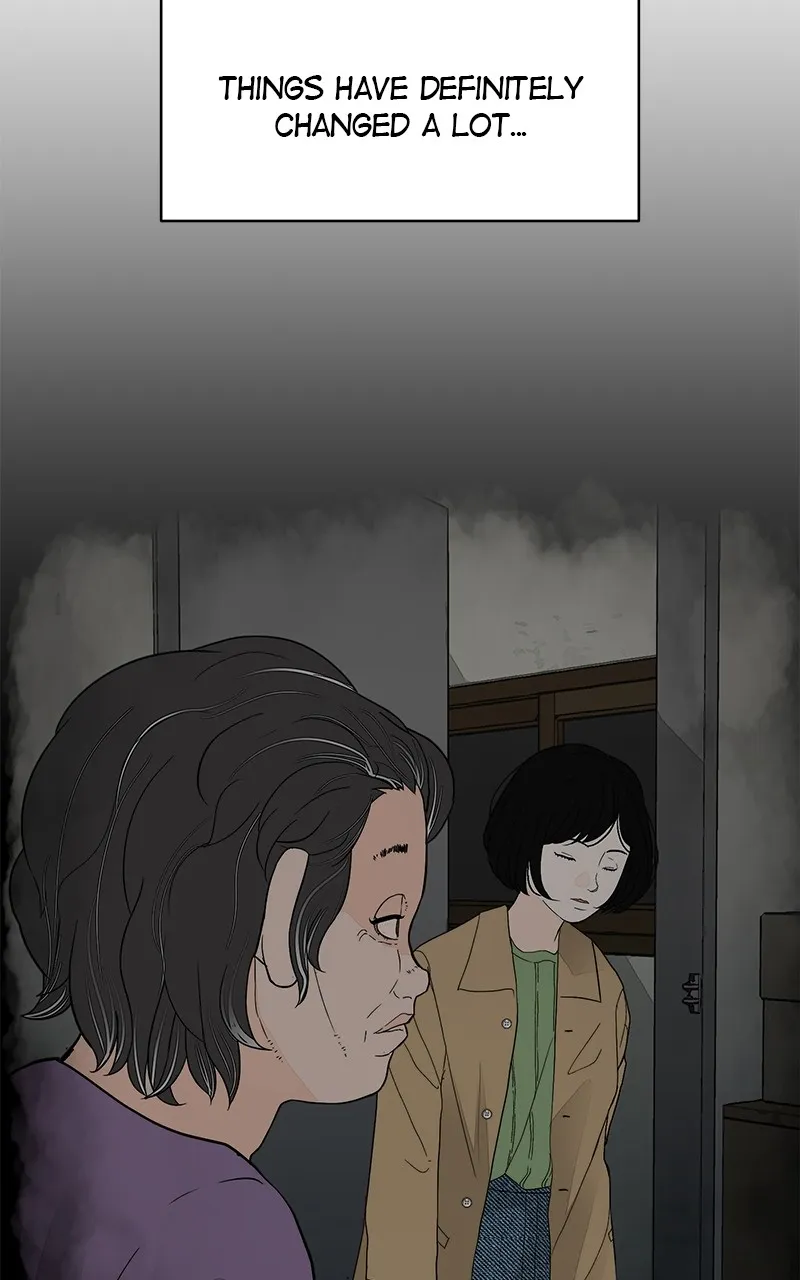 Radiant Rewind Chapter 3 page 96 - 