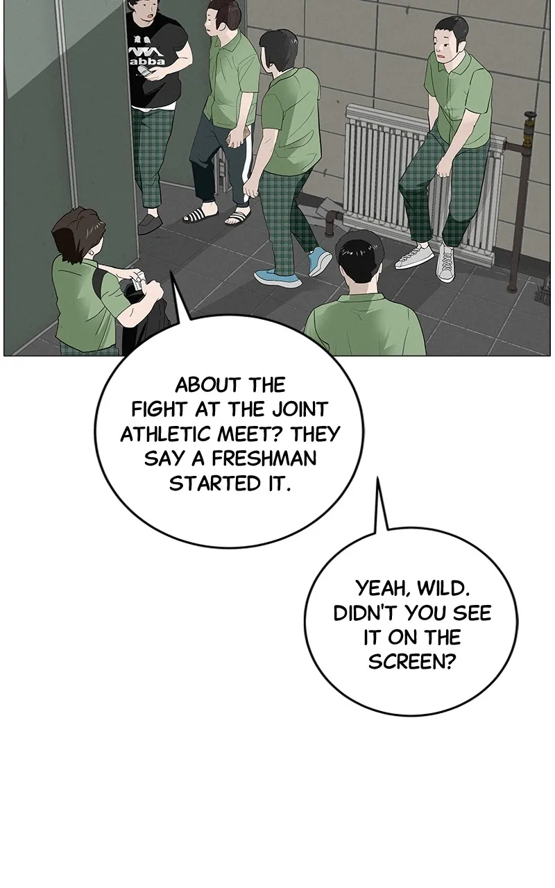 Radiant Rewind Chapter 4 page 2 - 