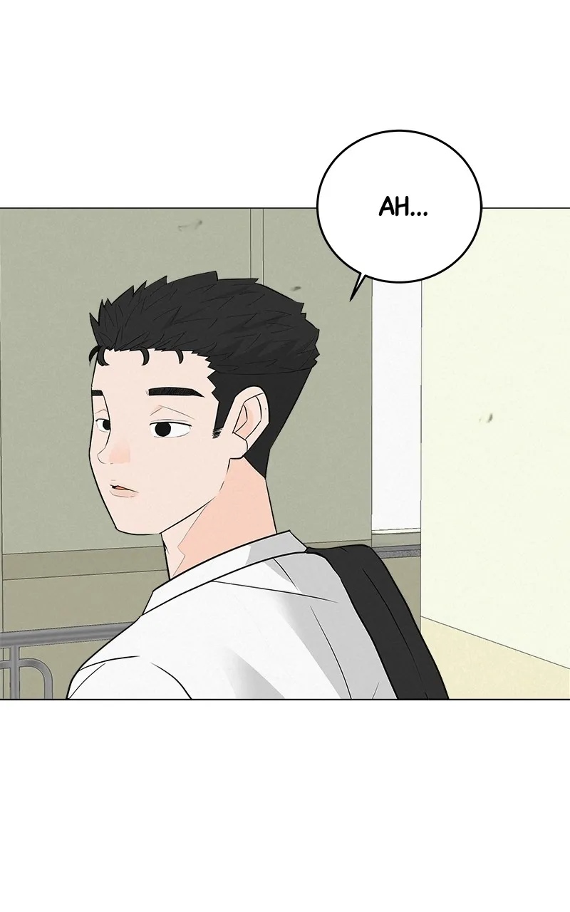 Radiant Rewind Chapter 4 page 17 - 