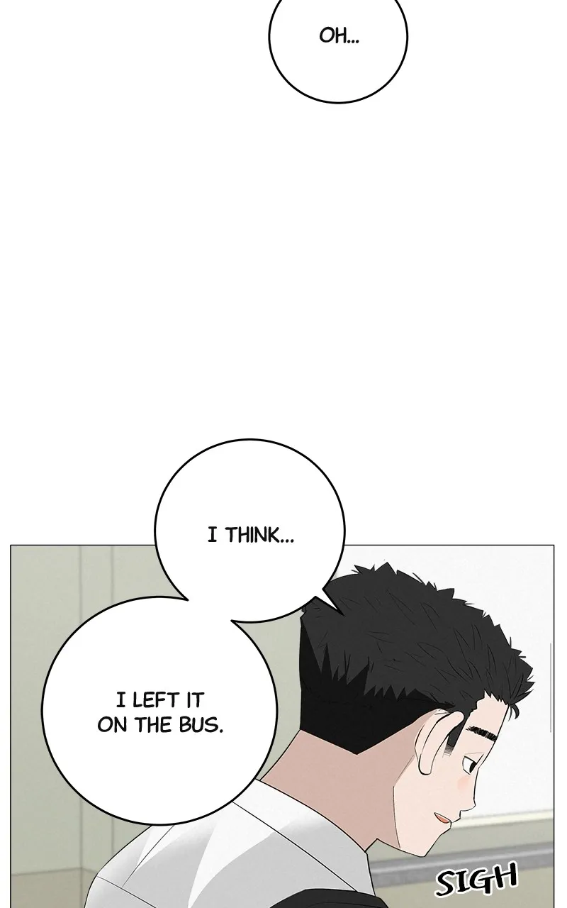 Radiant Rewind Chapter 4 page 21 - 