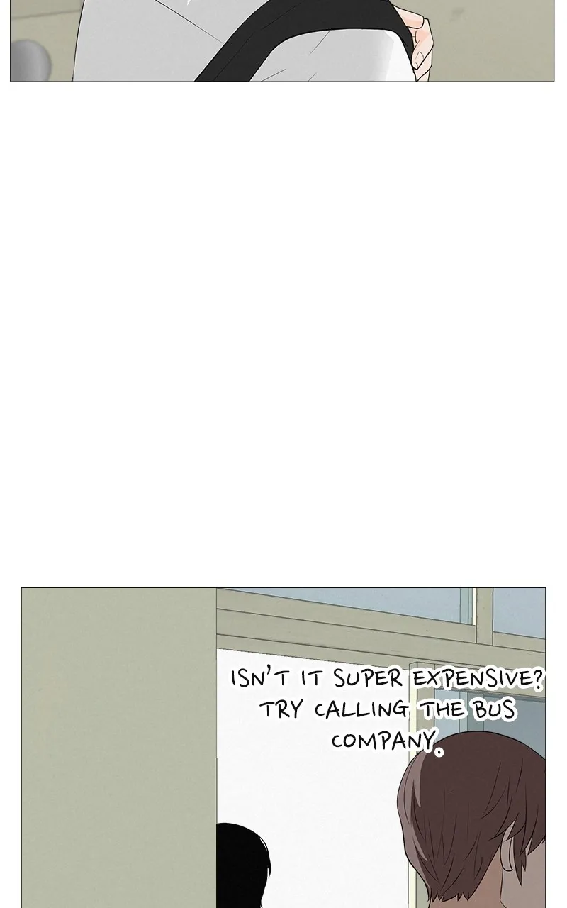 Radiant Rewind Chapter 4 page 22 - 