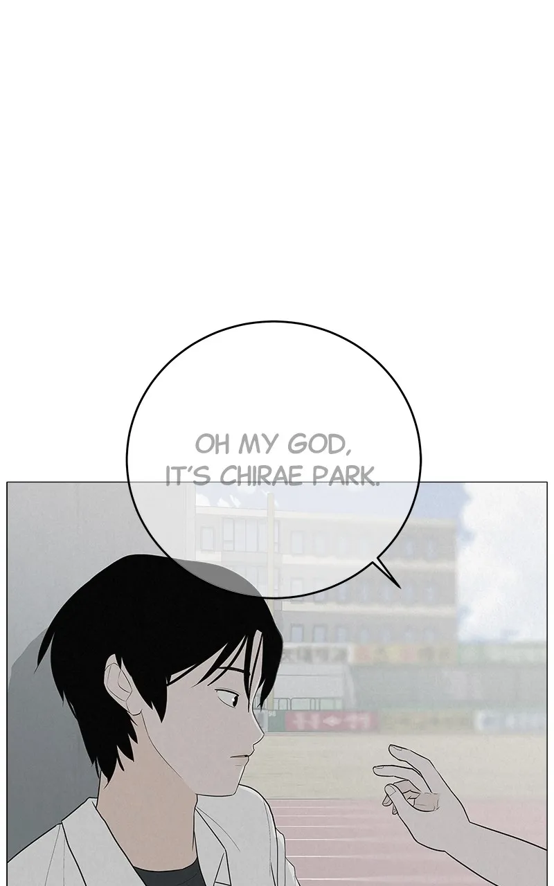 Radiant Rewind Chapter 4 page 25 - 