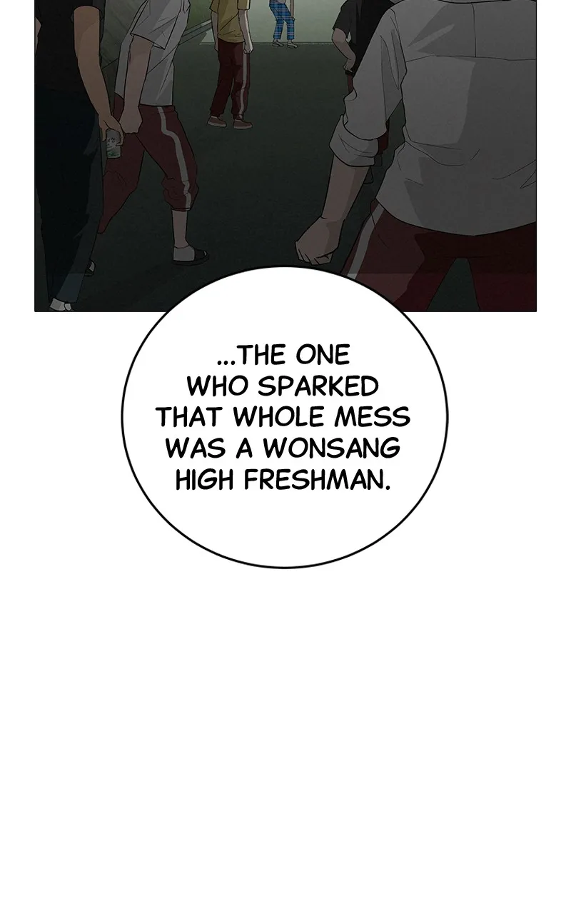 Radiant Rewind Chapter 4 page 4 - 