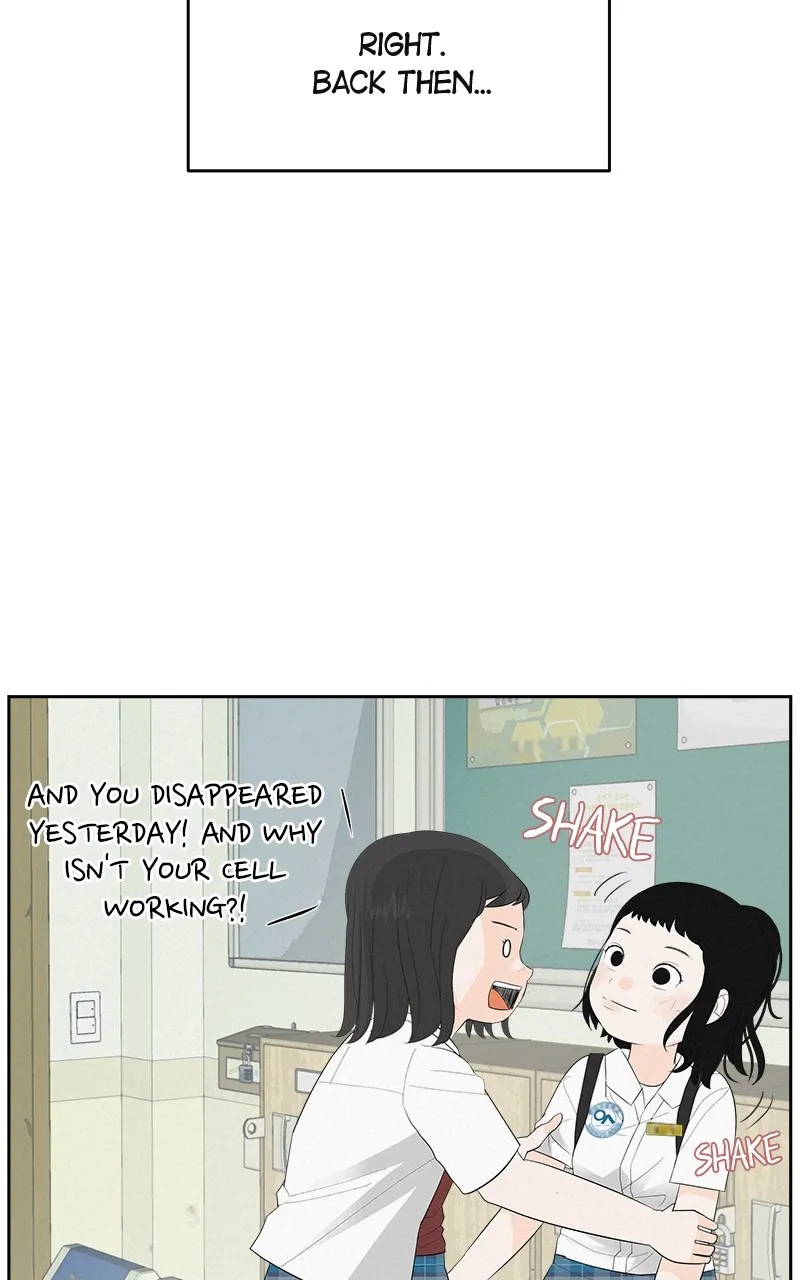 Radiant Rewind Chapter 4 page 51 - 