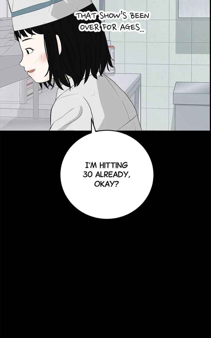 Radiant Rewind Chapter 4 page 70 - 