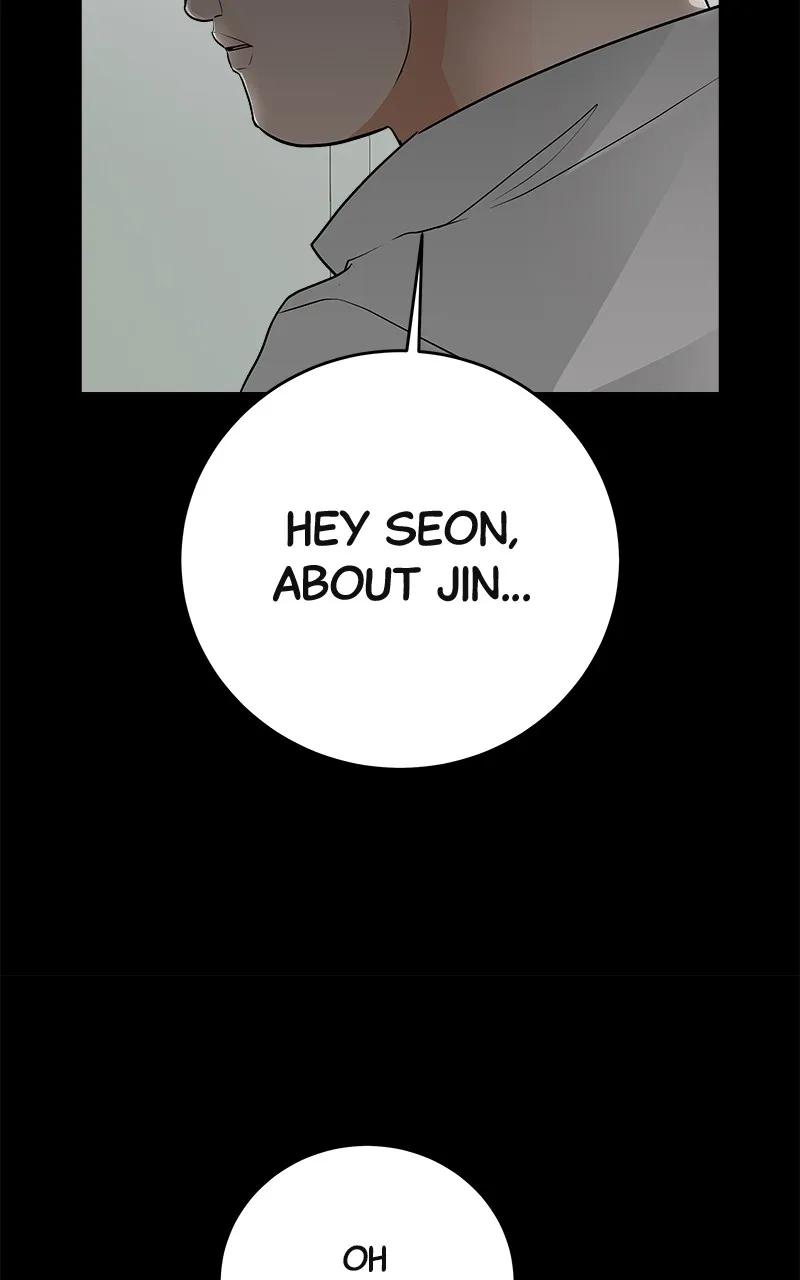Radiant Rewind Chapter 4 page 73 - 
