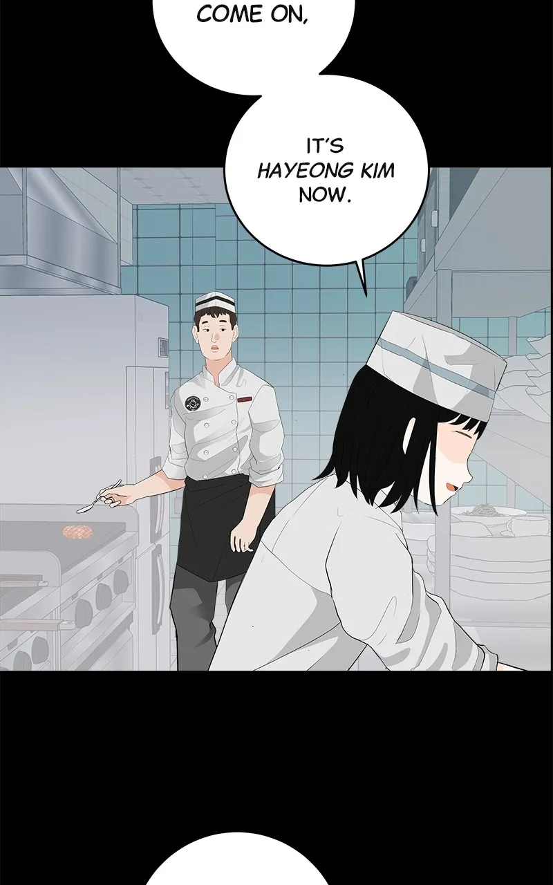 Radiant Rewind Chapter 4 page 74 - 