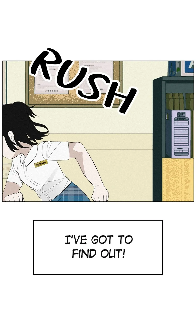 Radiant Rewind Chapter 4 page 82 - 