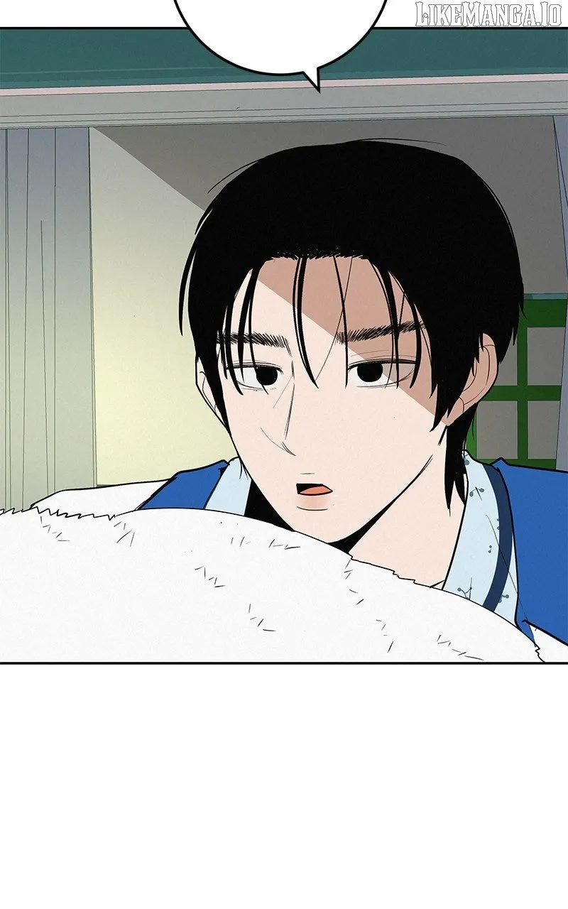 Radiant Rewind Chapter 46 page 3 - 