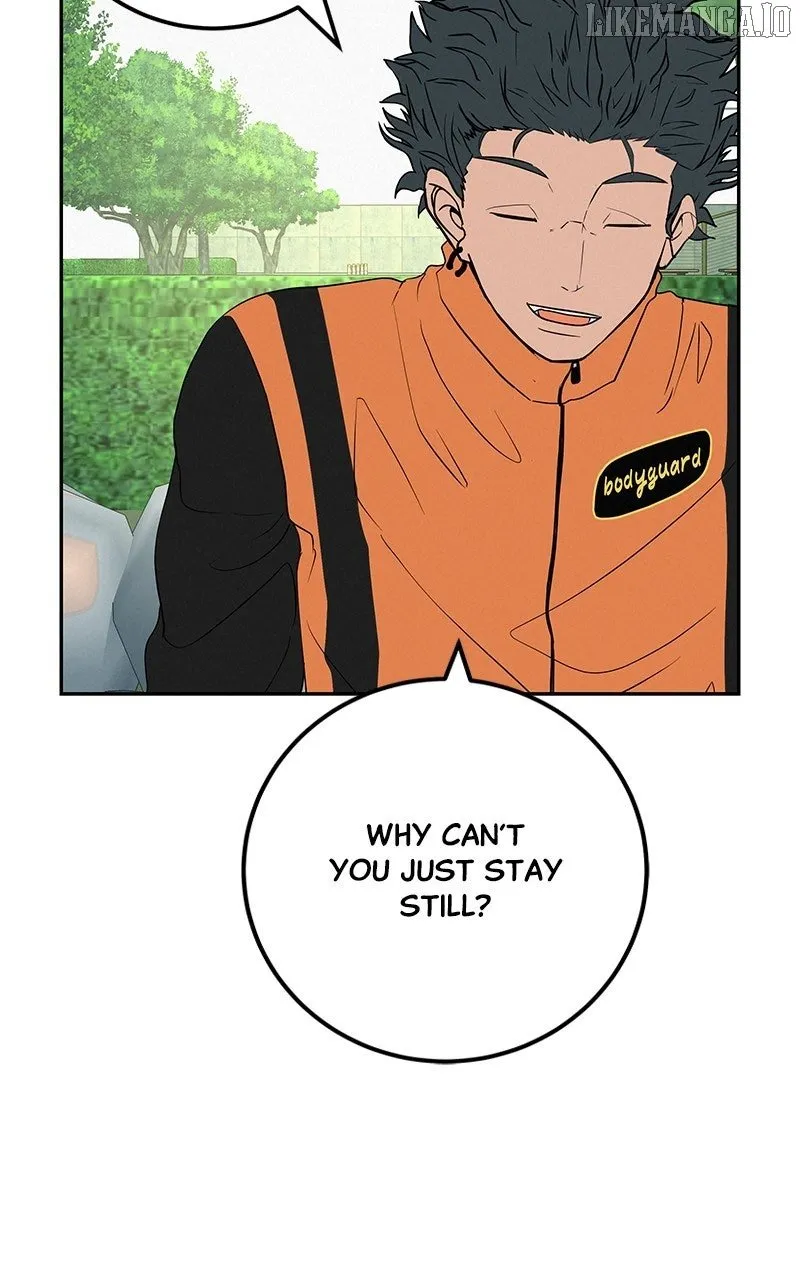 Radiant Rewind Chapter 46 page 24 - 