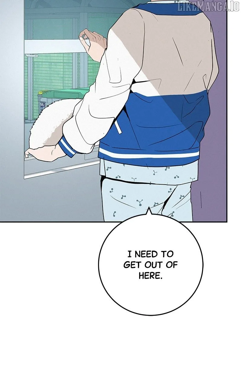 Radiant Rewind Chapter 46 page 6 - 