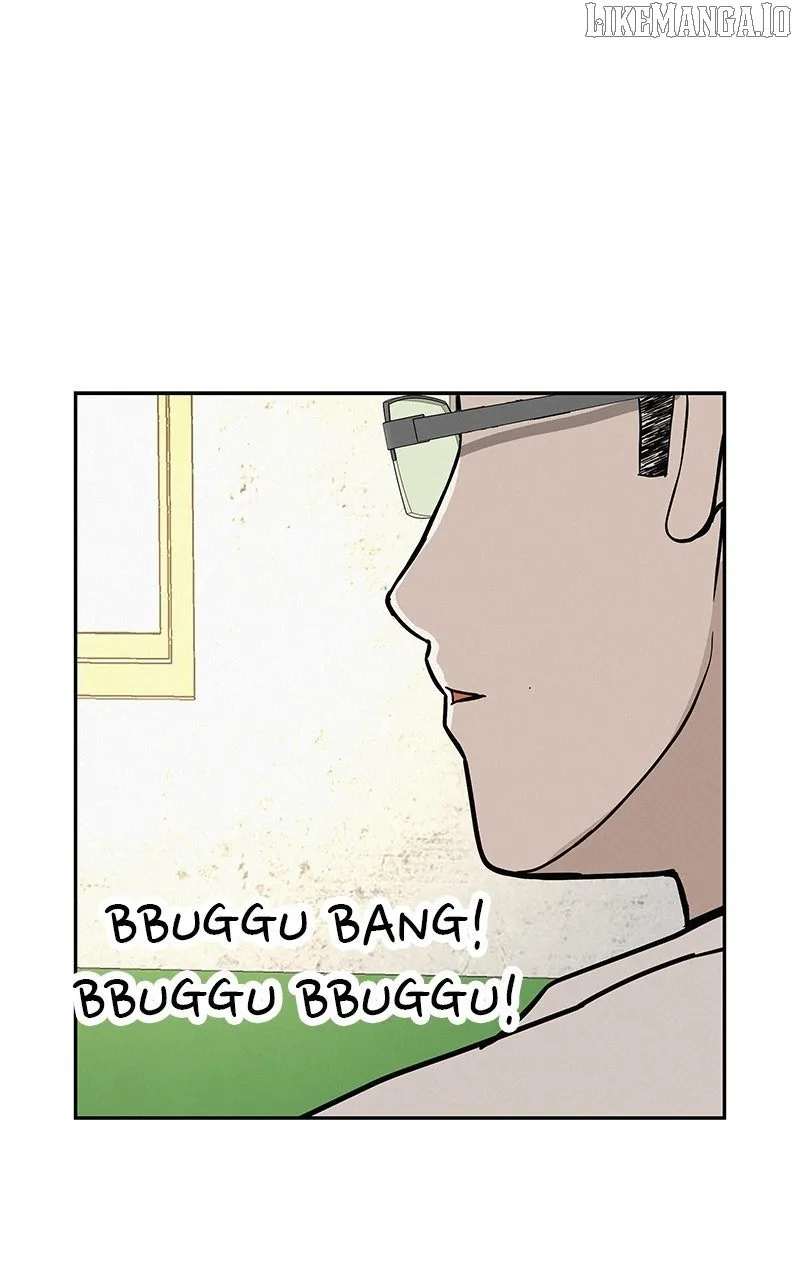 Radiant Rewind Chapter 46 page 76 - 