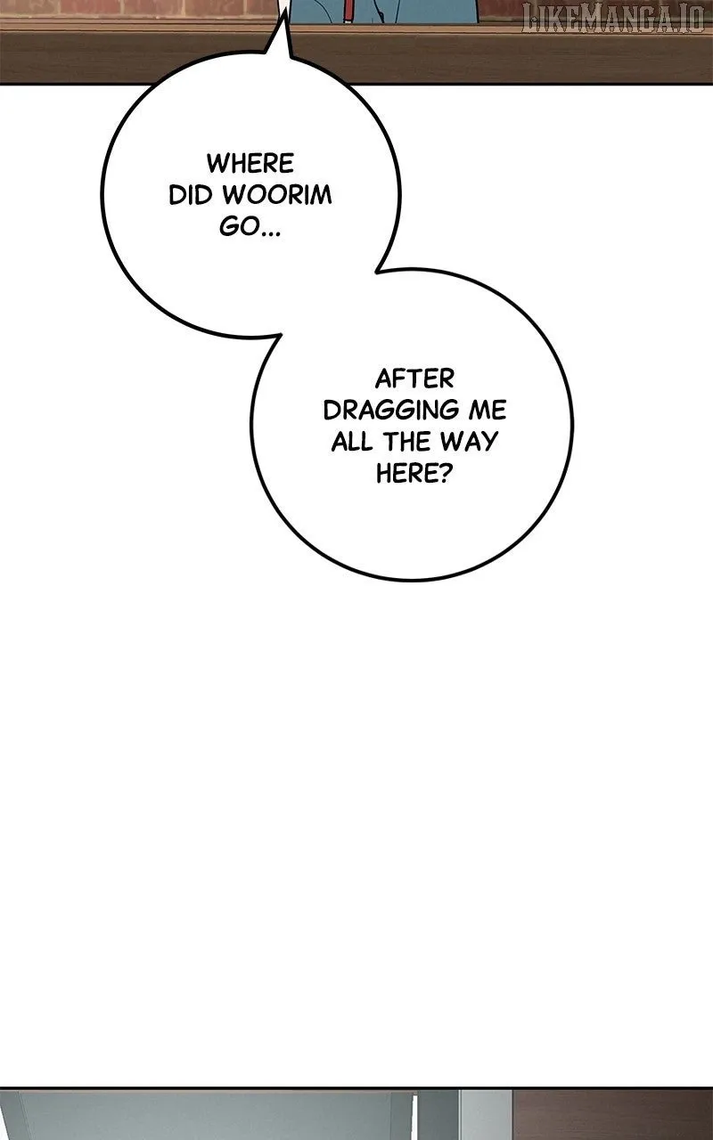 Radiant Rewind Chapter 47 page 15 - 