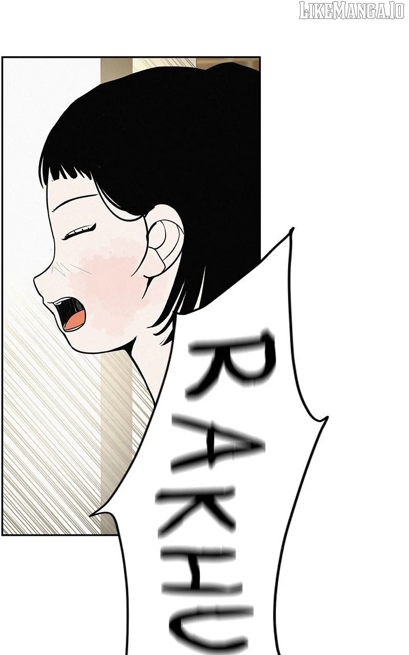 Radiant Rewind Chapter 47 page 22 - 