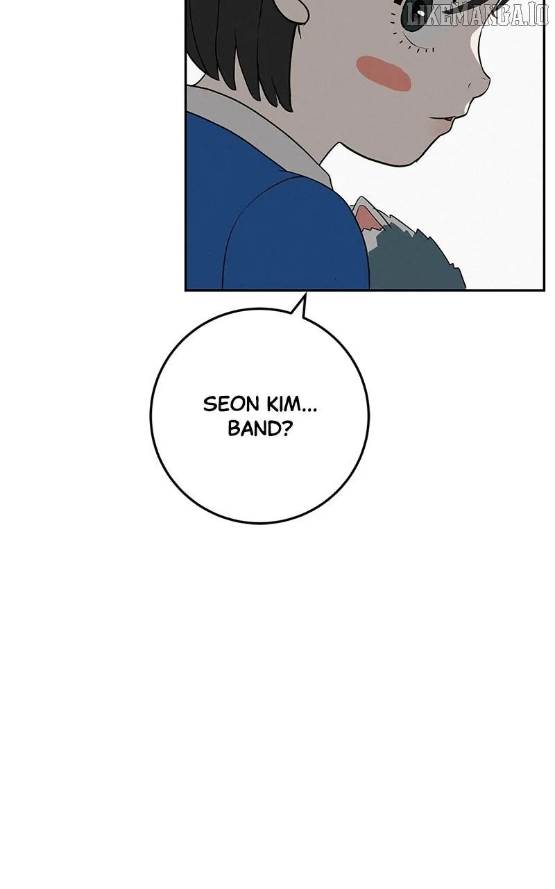 Radiant Rewind Chapter 47 page 49 - 