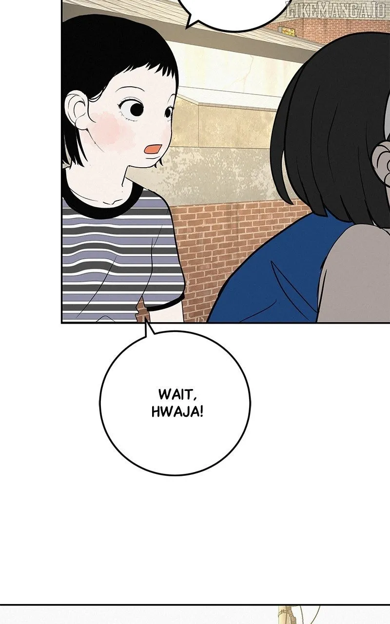 Radiant Rewind Chapter 47 page 86 - 