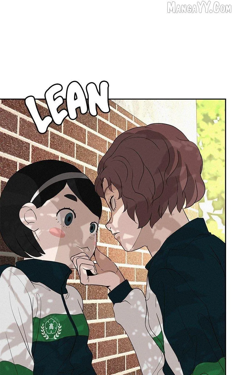 Radiant Rewind Chapter 49 page 19 - 
