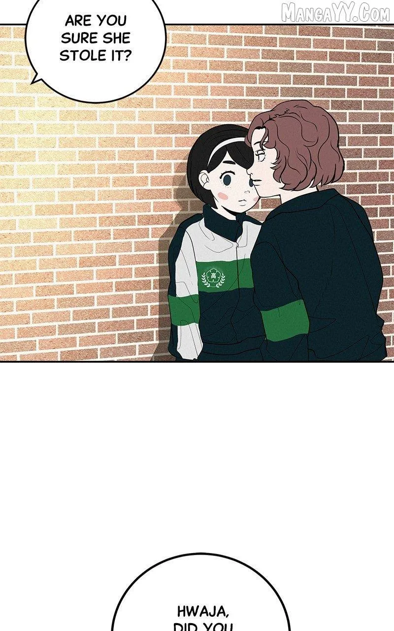 Radiant Rewind Chapter 49 page 24 - 