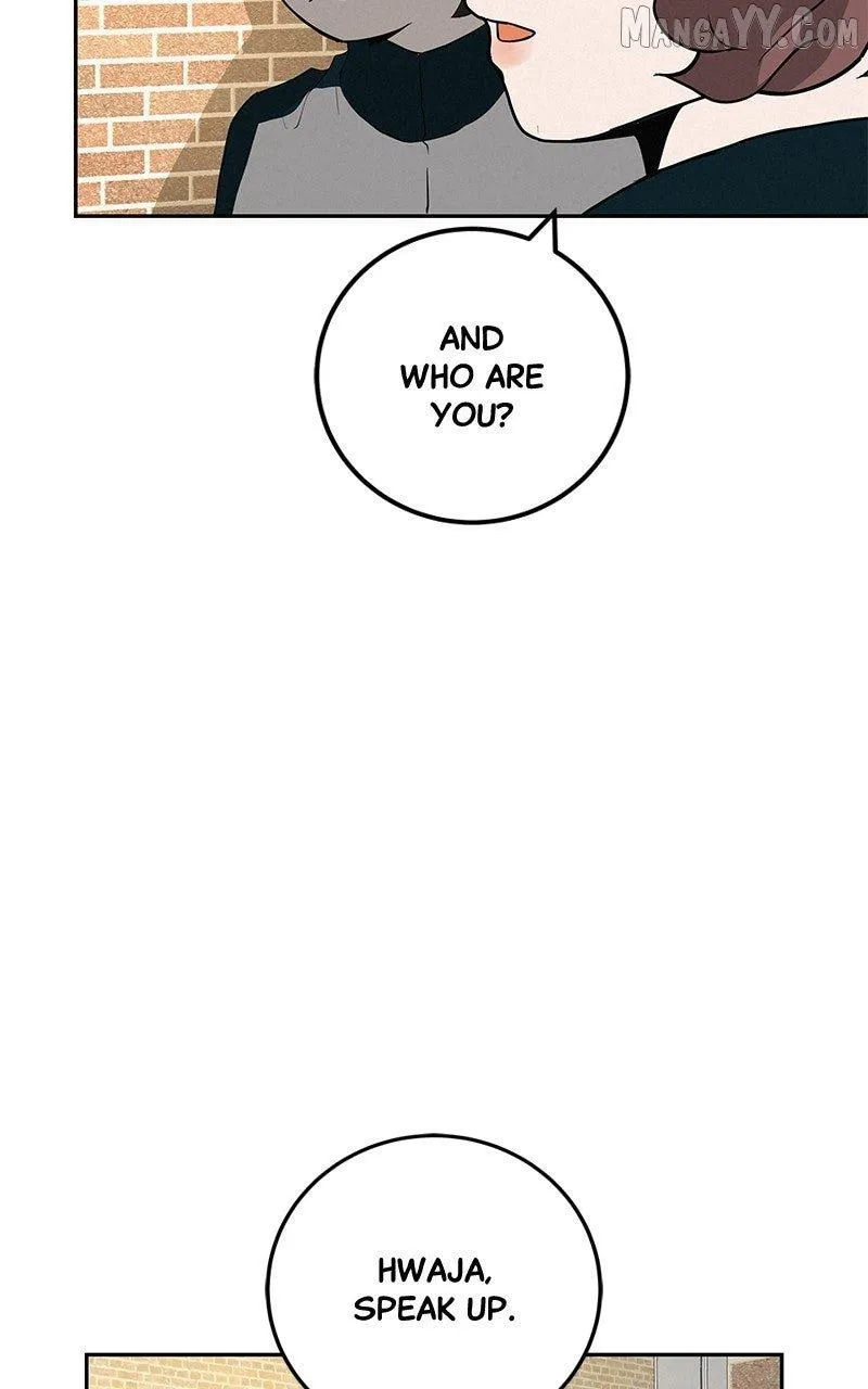 Radiant Rewind Chapter 49 page 27 - 