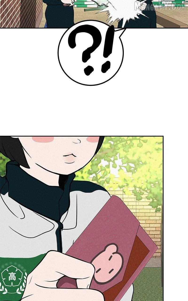 Radiant Rewind Chapter 49 page 32 - 
