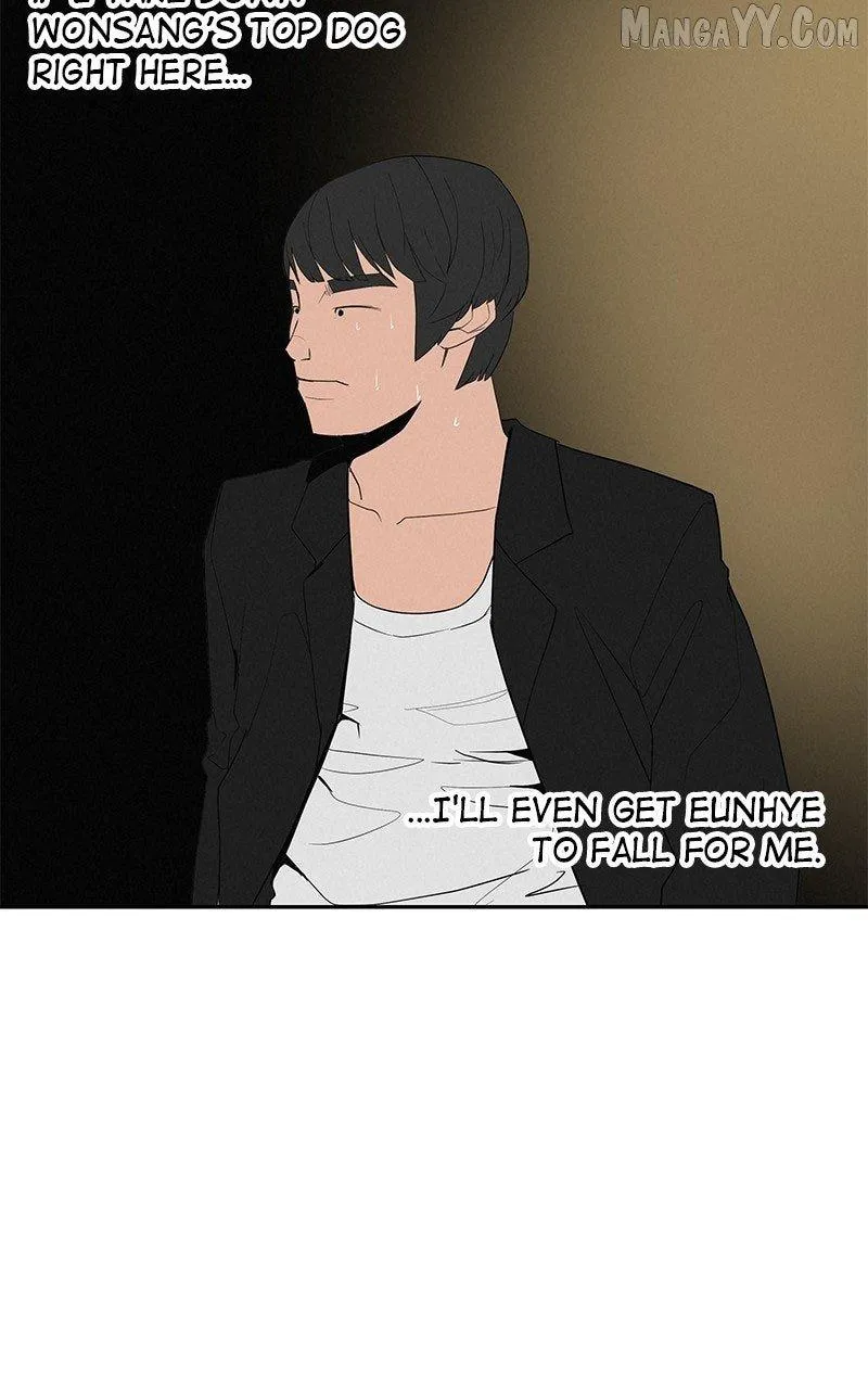 Radiant Rewind Chapter 49 page 50 - 