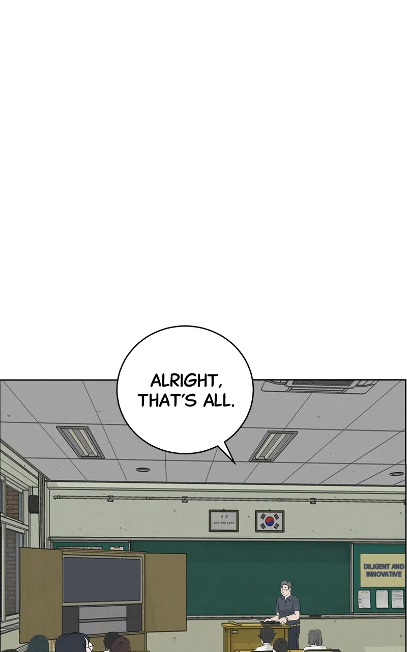 Radiant Rewind Chapter 5 page 1 - 