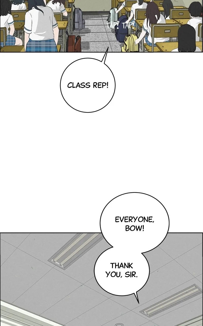 Radiant Rewind Chapter 5 page 2 - 