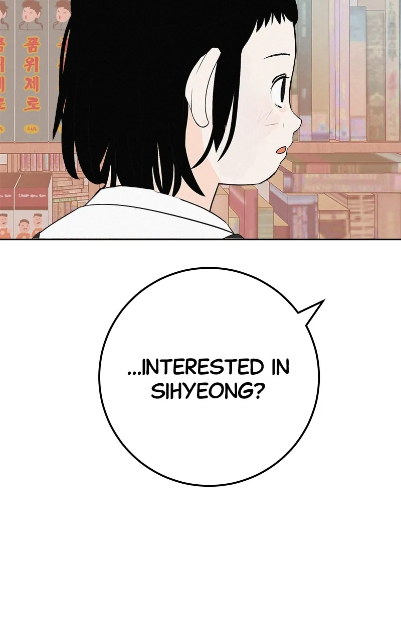Radiant Rewind Chapter 5 page 113 - 