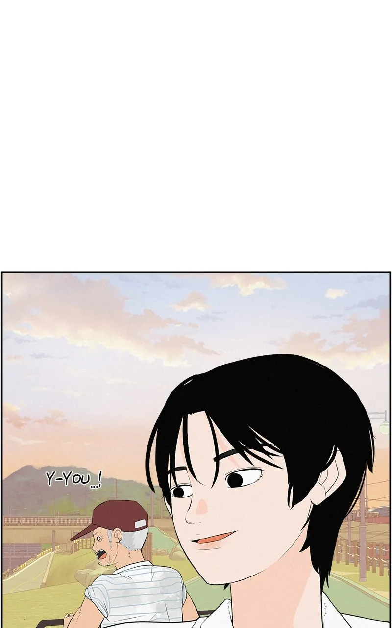 Radiant Rewind Chapter 5 page 16 - 