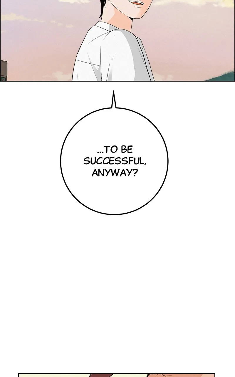 Radiant Rewind Chapter 5 page 24 - 