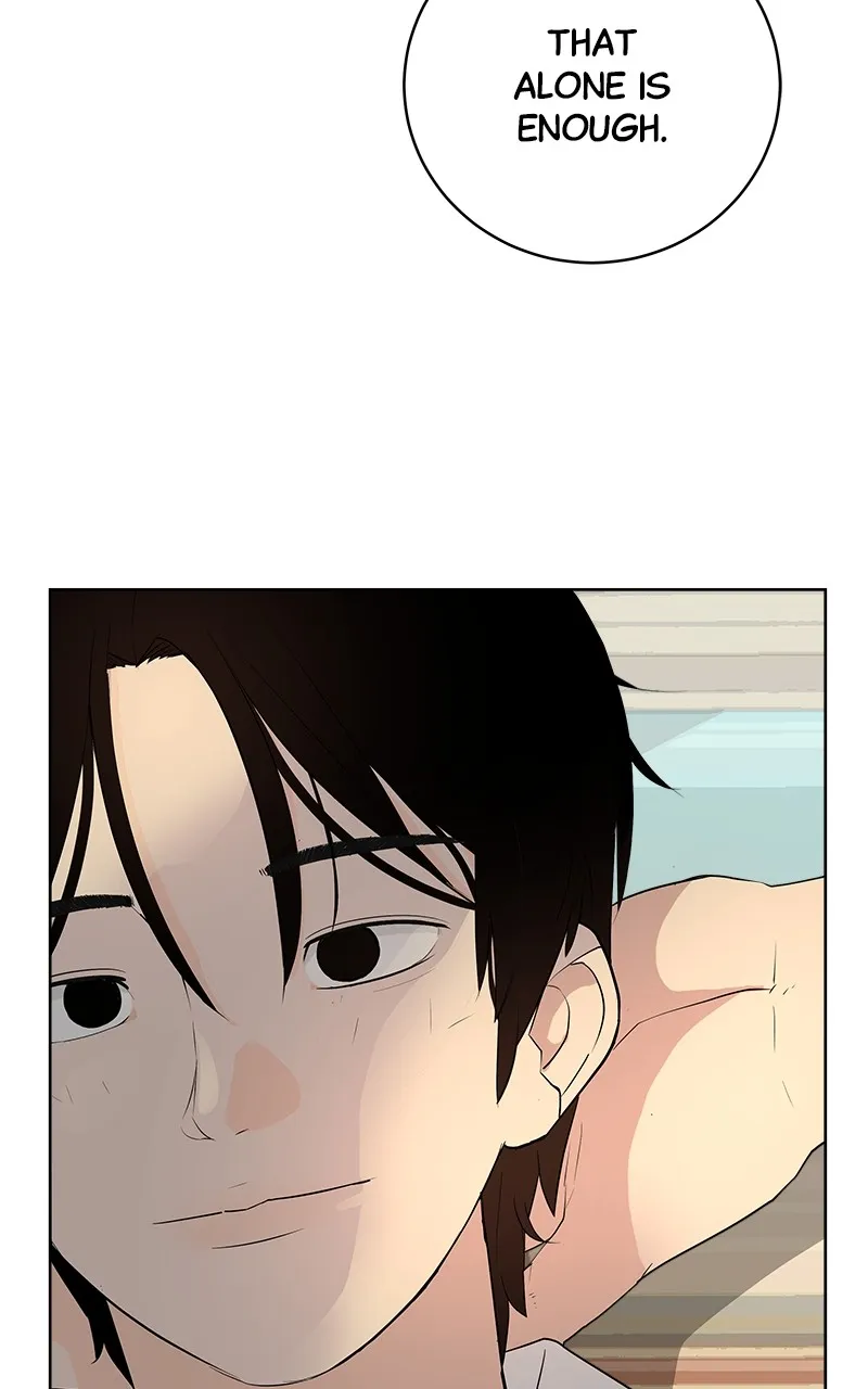 Radiant Rewind Chapter 5 page 31 - 