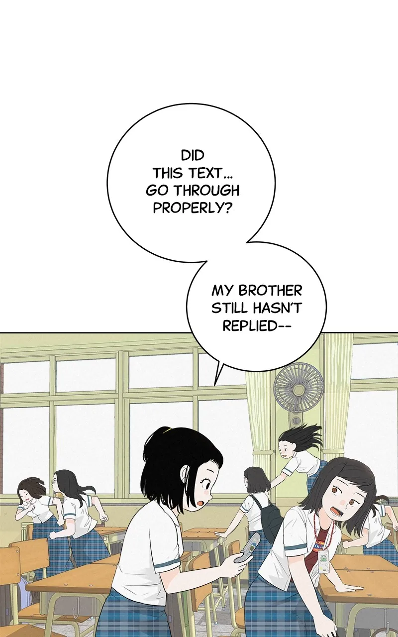 Radiant Rewind Chapter 5 page 5 - 