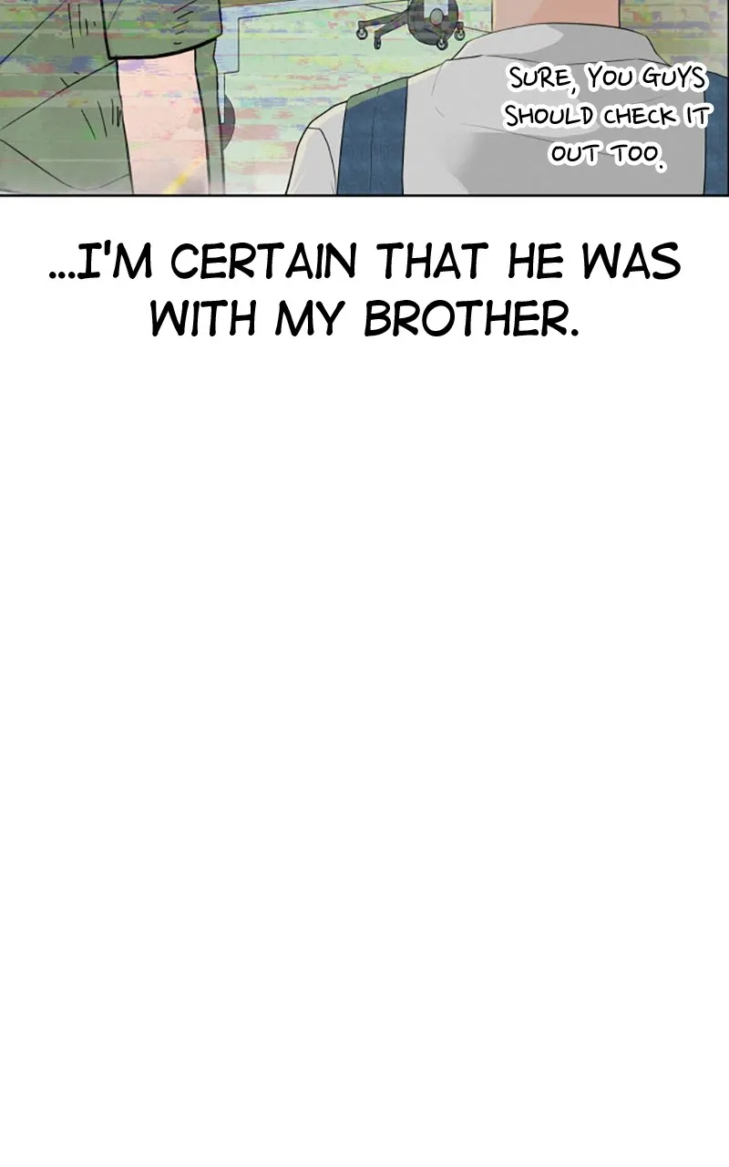 Radiant Rewind Chapter 5 page 48 - 