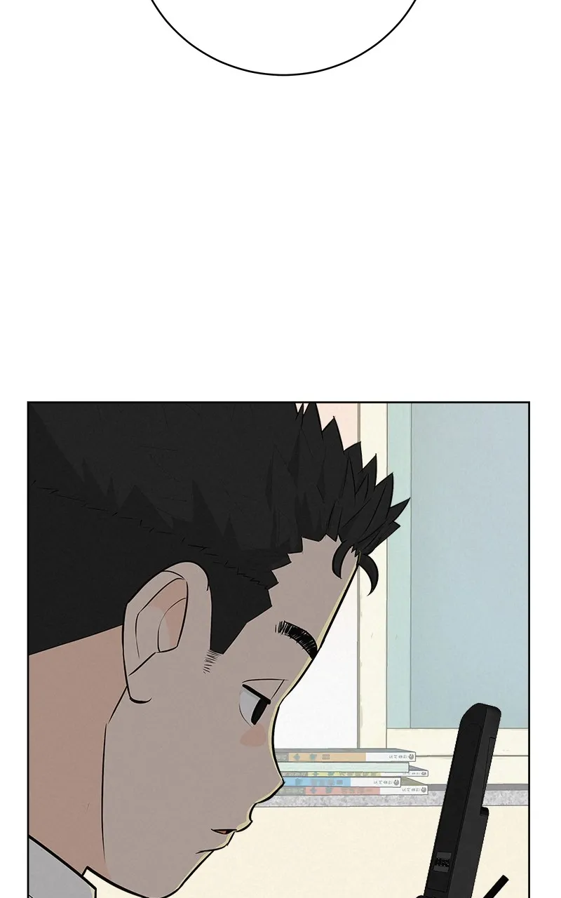 Radiant Rewind Chapter 5 page 50 - 