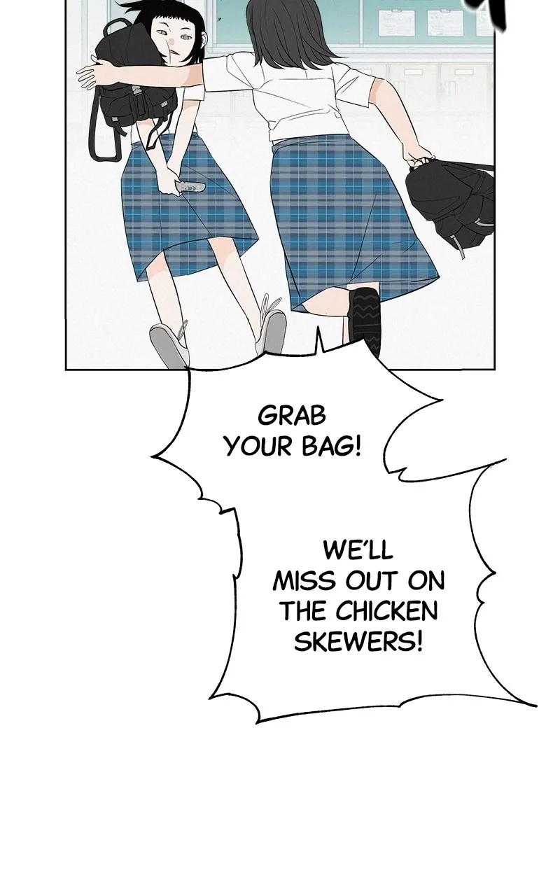 Radiant Rewind Chapter 5 page 7 - 