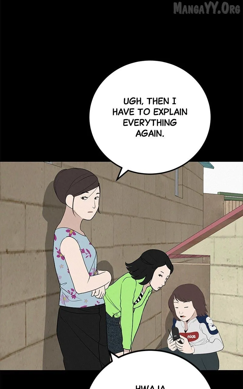 Radiant Rewind Chapter 50 page 27 - 