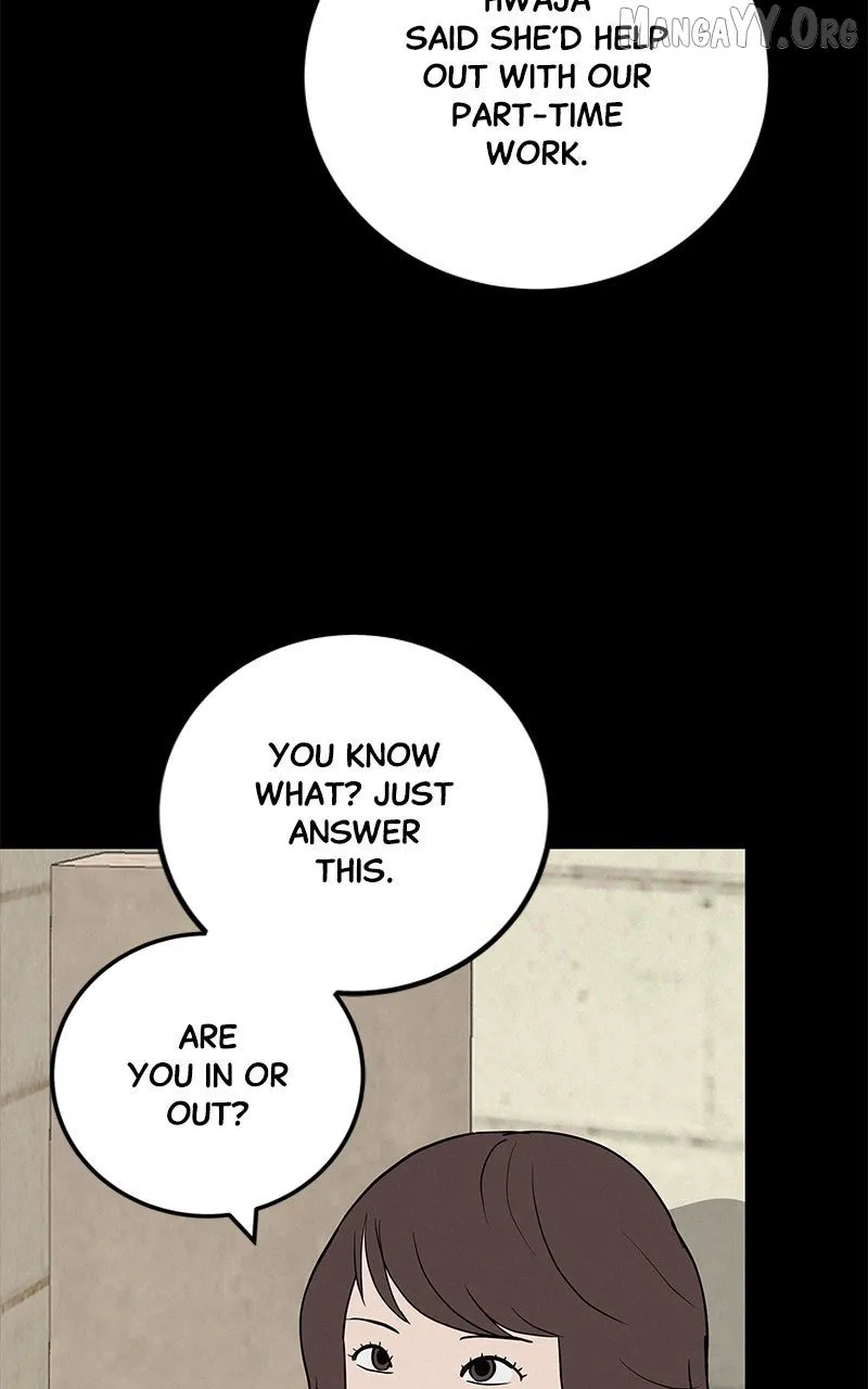 Radiant Rewind Chapter 50 page 28 - 