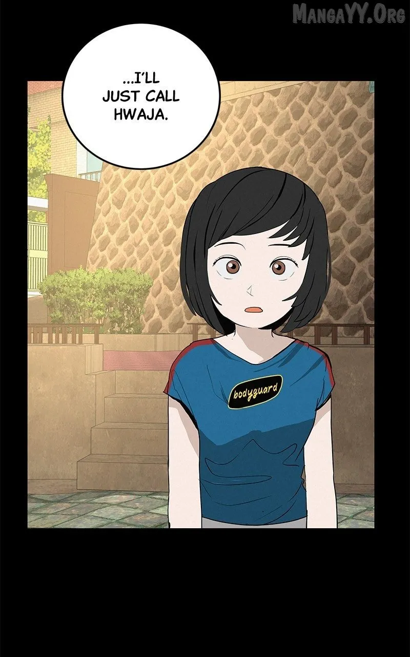 Radiant Rewind Chapter 50 page 30 - 