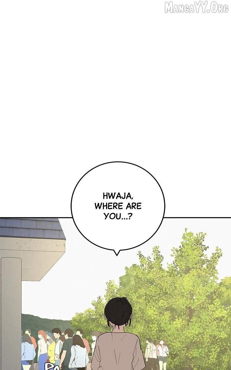 Radiant Rewind Chapter 51 page 116 - 