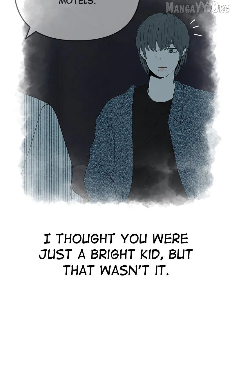 Radiant Rewind Chapter 51 page 15 - 