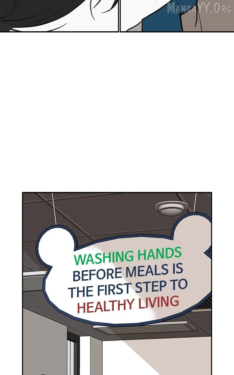Radiant Rewind Chapter 51 page 20 - 