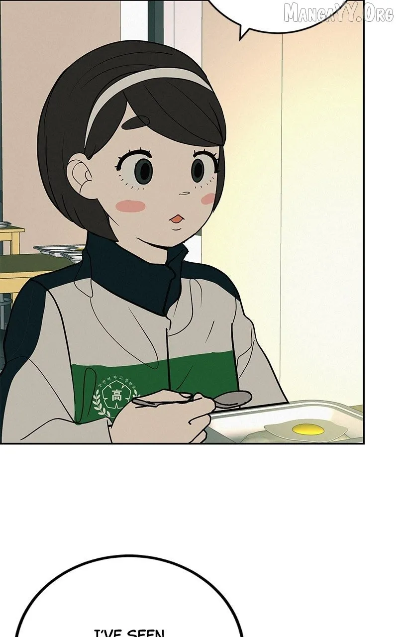 Radiant Rewind Chapter 51 page 23 - 