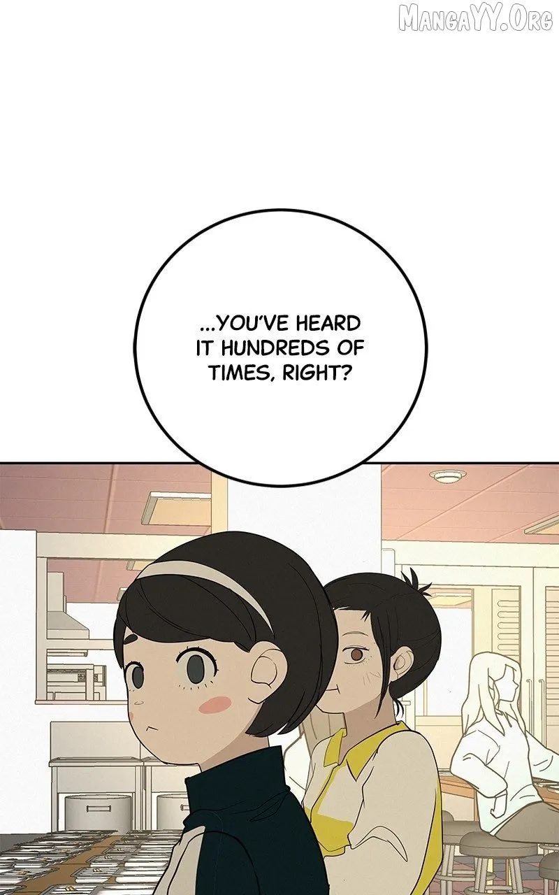 Radiant Rewind Chapter 51 page 25 - 