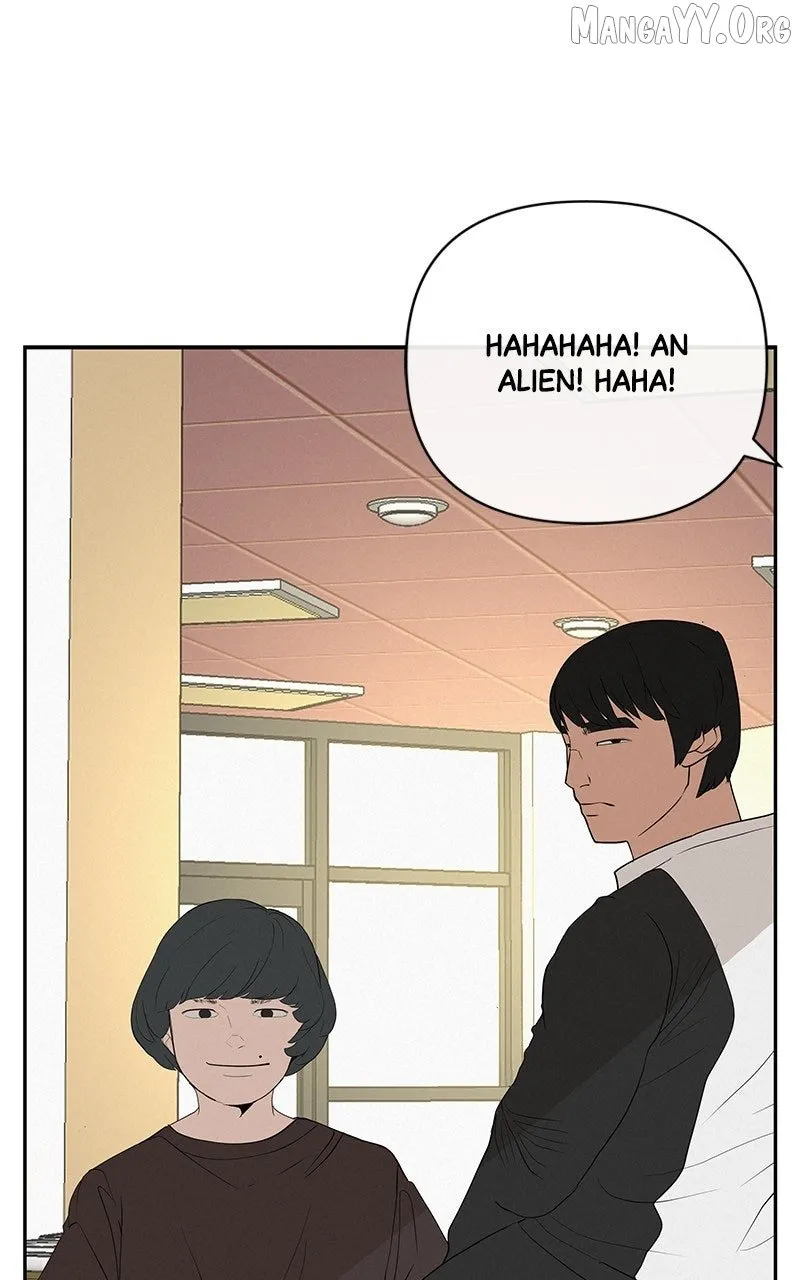 Radiant Rewind Chapter 51 page 43 - 