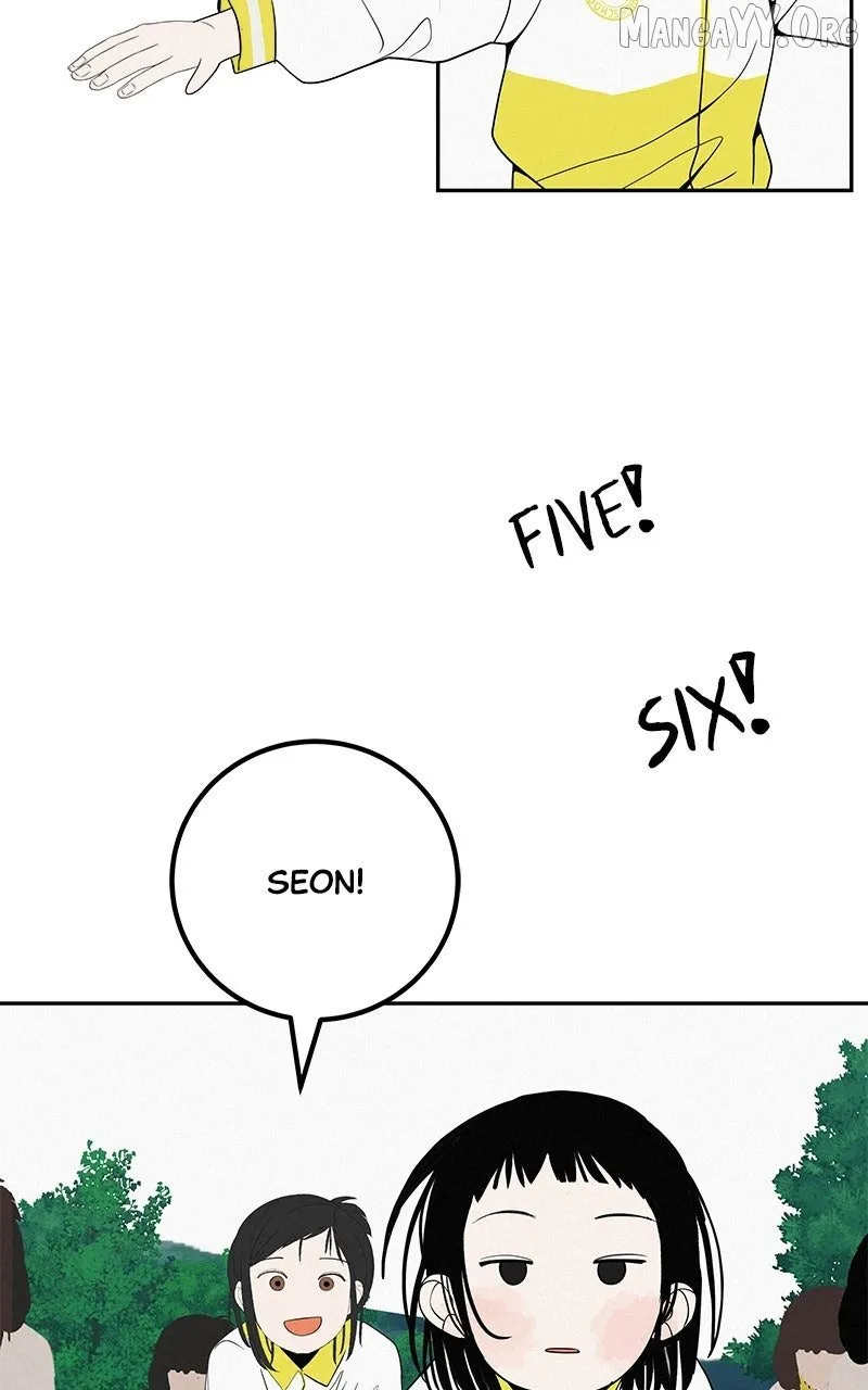 Radiant Rewind Chapter 51 page 7 - 