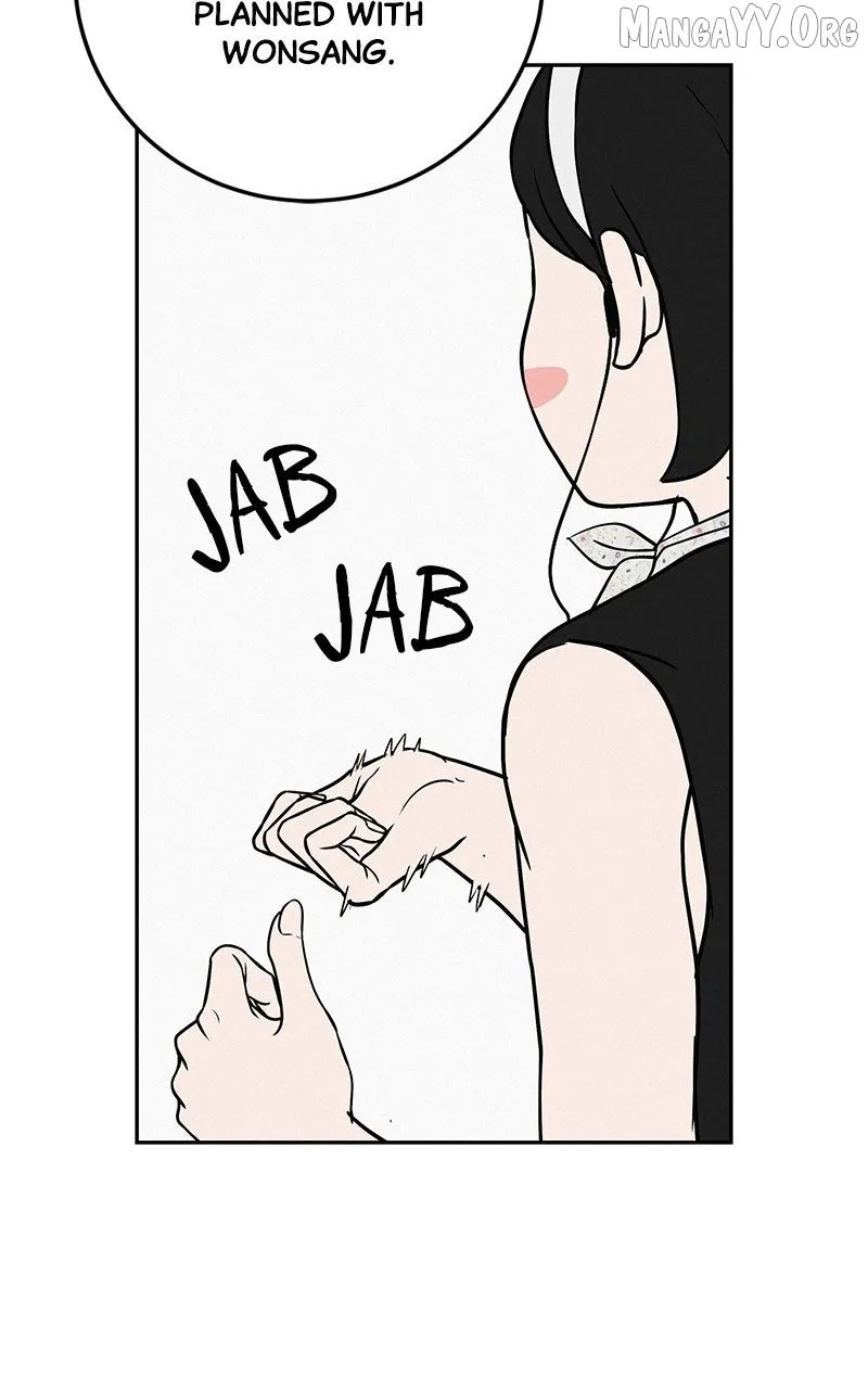 Radiant Rewind Chapter 51 page 64 - 