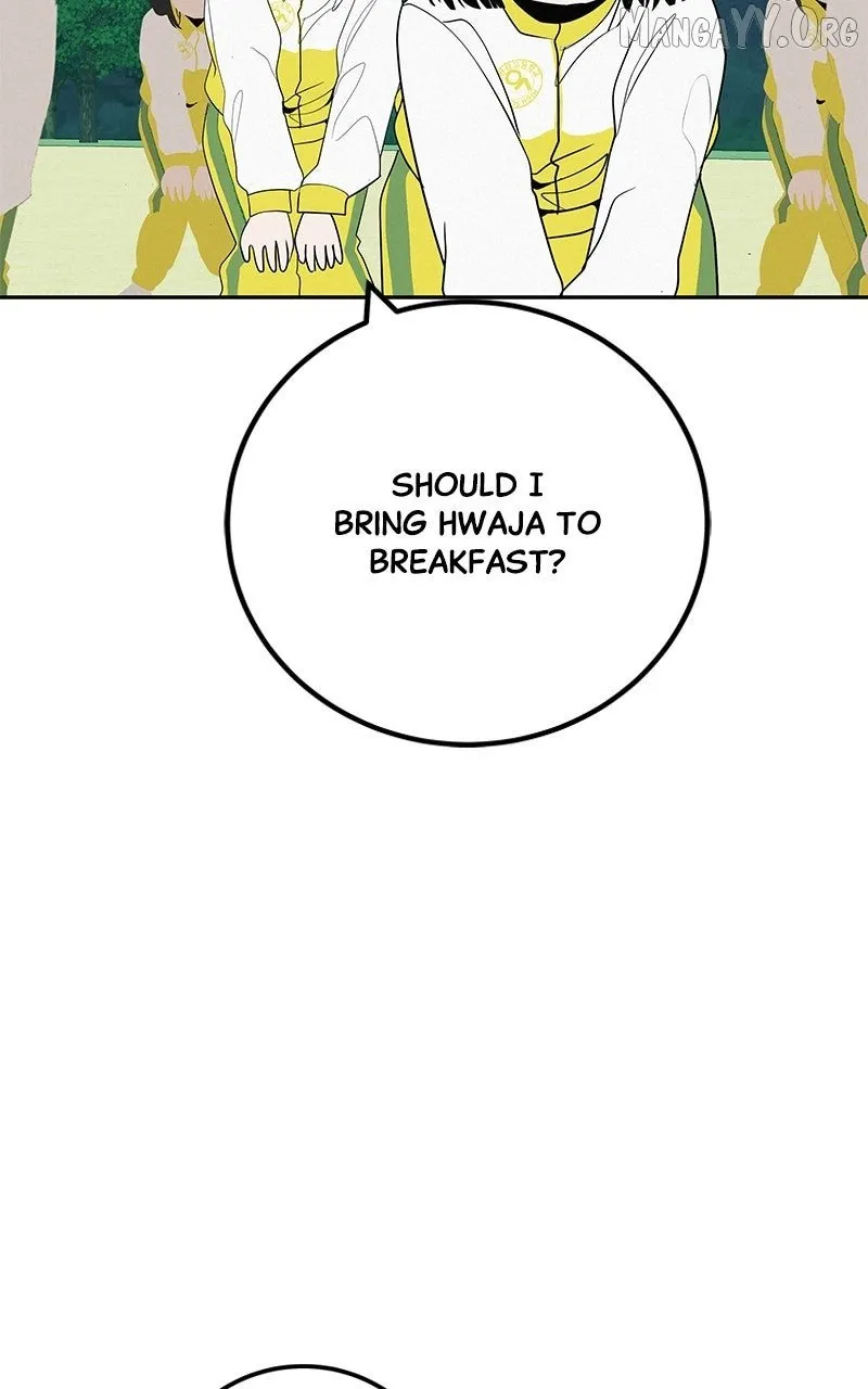 Radiant Rewind Chapter 51 page 8 - 