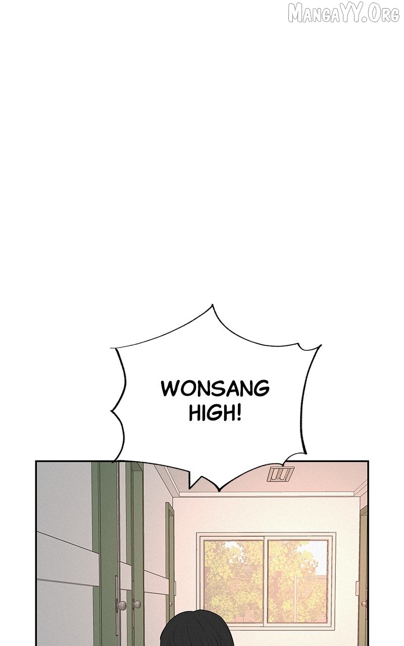 Radiant Rewind Chapter 52 page 14 - 