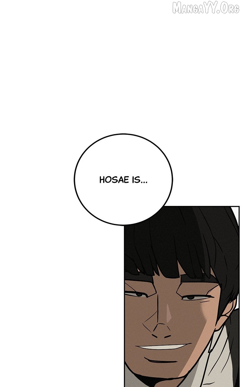 Radiant Rewind Chapter 52 page 16 - 