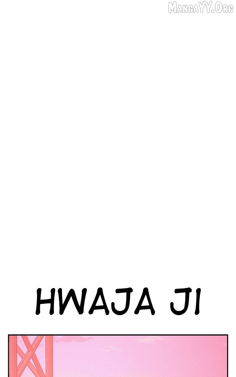 Radiant Rewind Chapter 52 page 177 - 